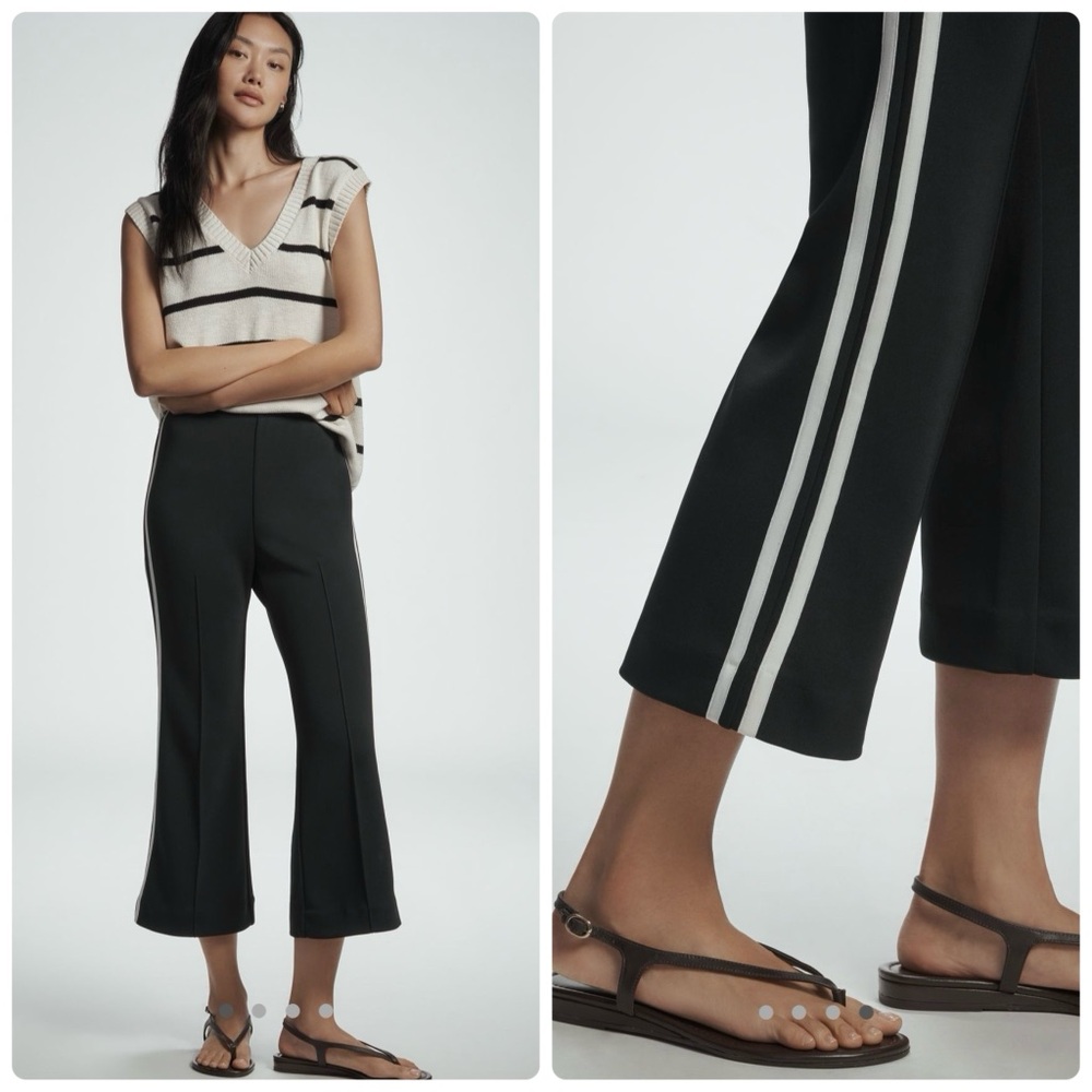 NWT Maeve Track Pants